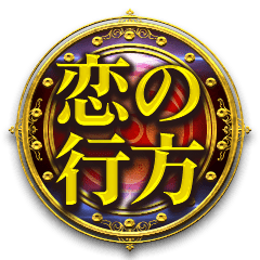 ���ι���