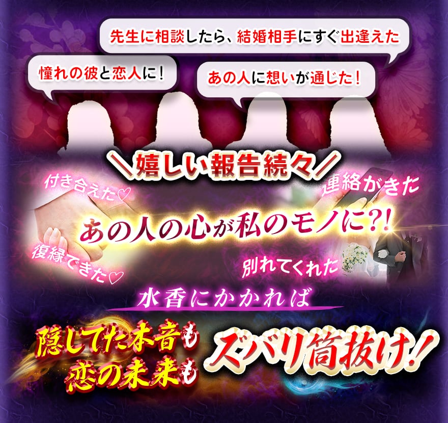 ������줿���������ʤ�٤�ƻ�ġġ֤��ʤ����ȡפ������狼�äƤ���Τ������䤬�̤��Ƥ����롡;�פʲ��ʹѤ䡢������ߤ˱��줿�������Τ��ʤ��פ򡽡�