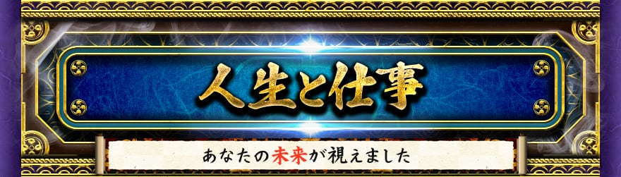 �����ȻŻ������ʤ��򵱤�����ƻ�������