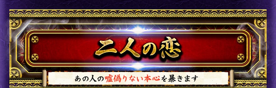 ���οͤȤ����ȱ�̿�����οͤ��������ۤ���˽���ޤ��ȥ졼���ϡ����οͤο��Ɀ̿�⤽�Τޤ޼̤��ޤ����и�Ϥ����Ǥ����������ʤ����������οͤ��ܿ����������ޤ���