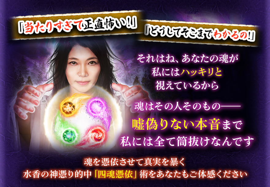 �������ꤹ������ľ�ݤ����ס֤ɤ����Ƥ����ޤǤ狼��Ρ��פ���Ϥ͡����ʤ��κ�����ˤϥϥå���Ȼ뤨�Ƥ��뤫�顡���Ϥ��οͤ��Τ�Ρ�����������ʤ��ܲ��ޤǻ�ˤ�������ȴ���ʤ�Ǥ���������ͤ����ƿ��¤�˽�������ο����Ū��ֻͺ���͡׽Ѥ򤢤ʤ��⤴�θ���������